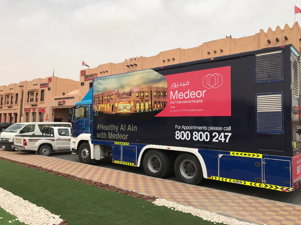 Flatbed printer producing ADGAS mission and vision display panels