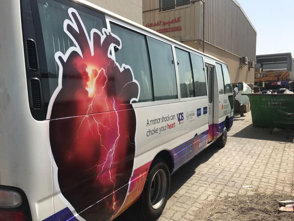 Cardiac specialist center campaign vehicle wrap on minibus