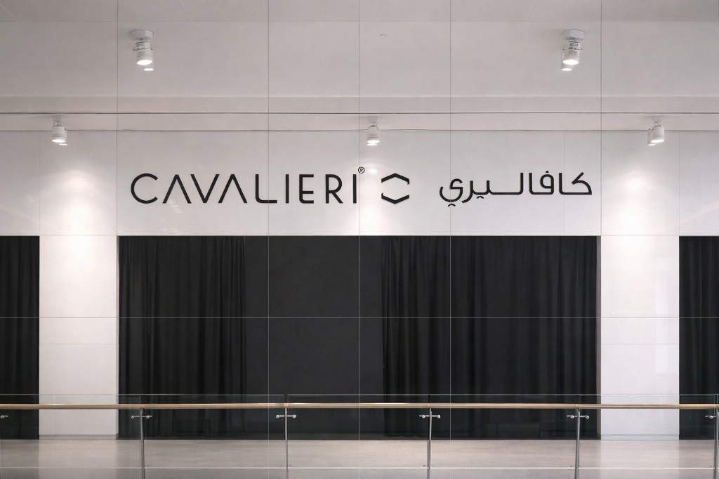 Cavalieri retail storefront branding in English and Arabic