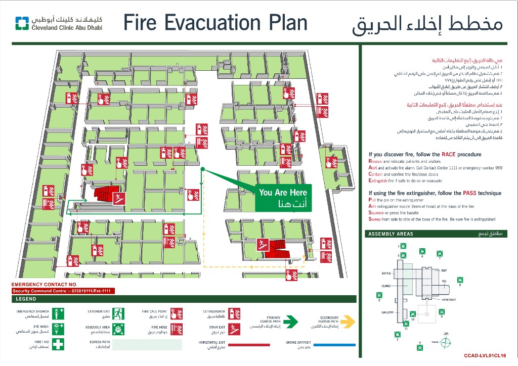 Cleveland Clinic Abu Dhabi fire evacuation plan with egress paths and assembly area