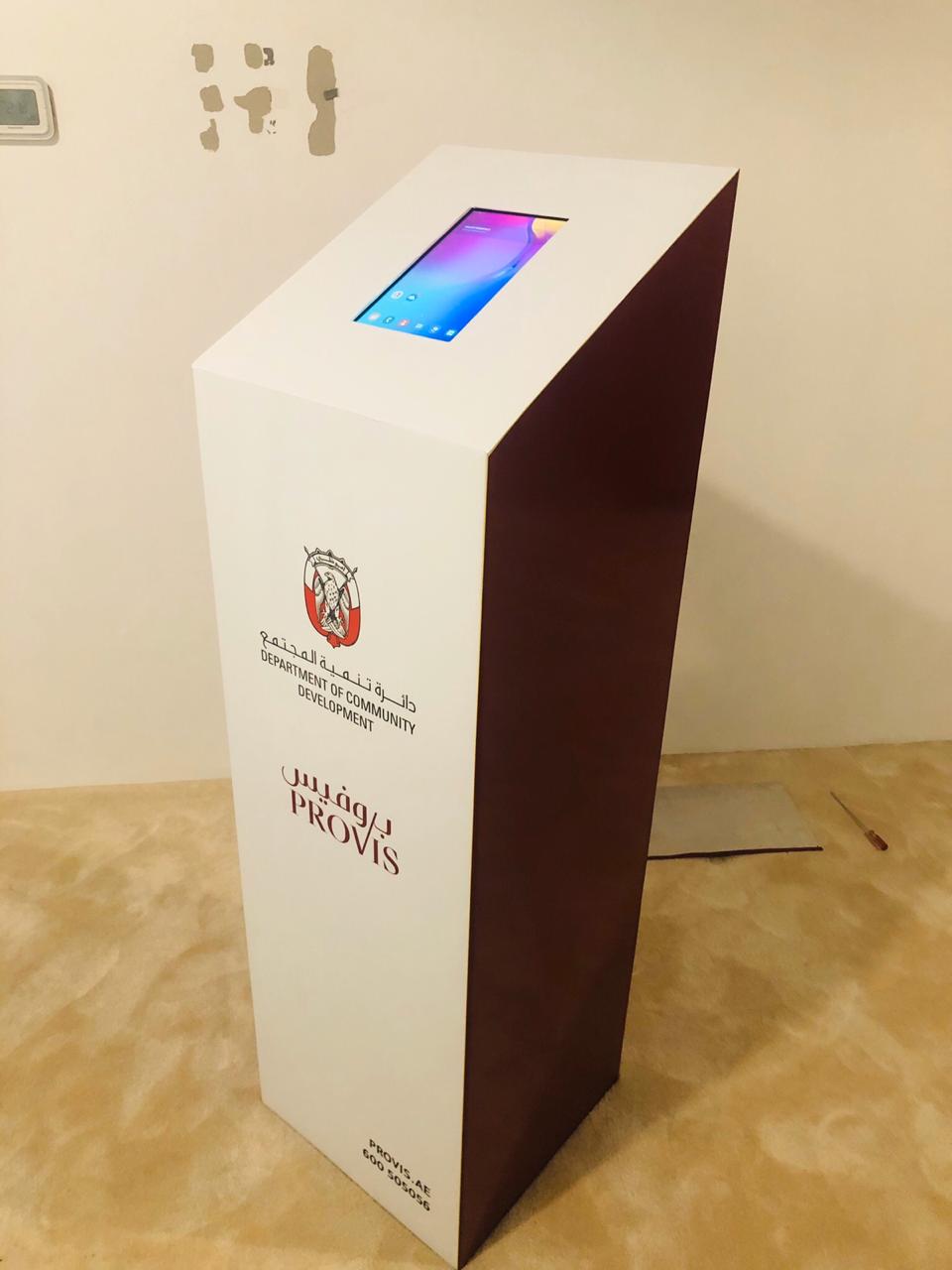 Freestanding customer feedback digital kiosk totem