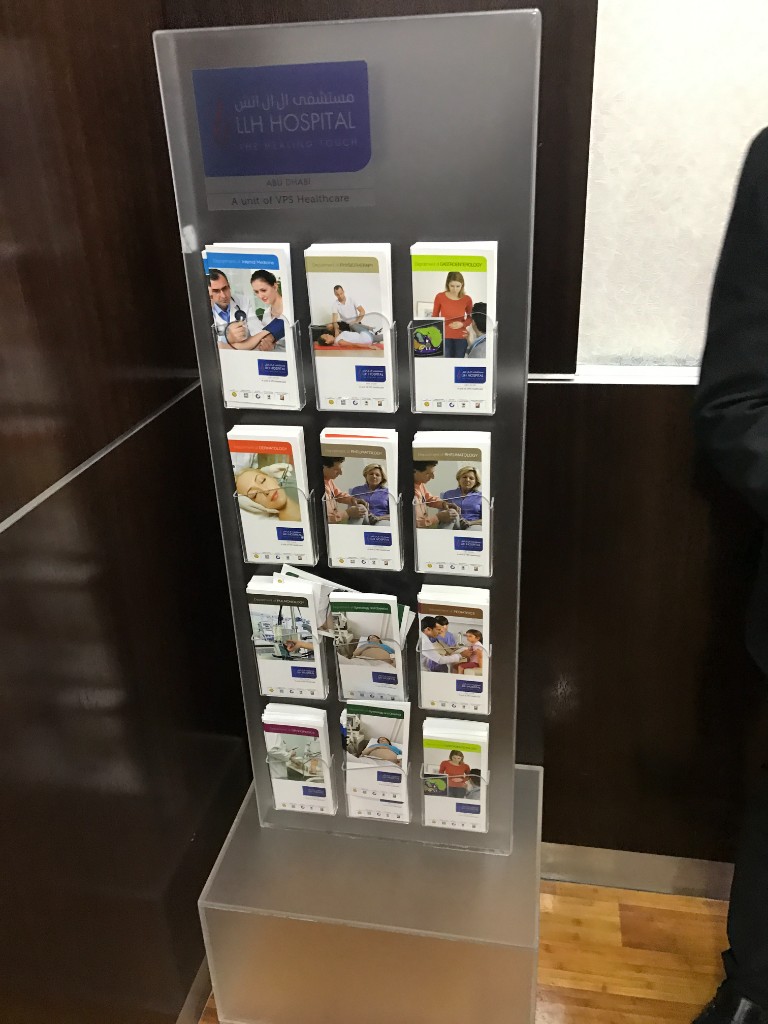 LLH Hospital frosted acrylic brochure display rack
