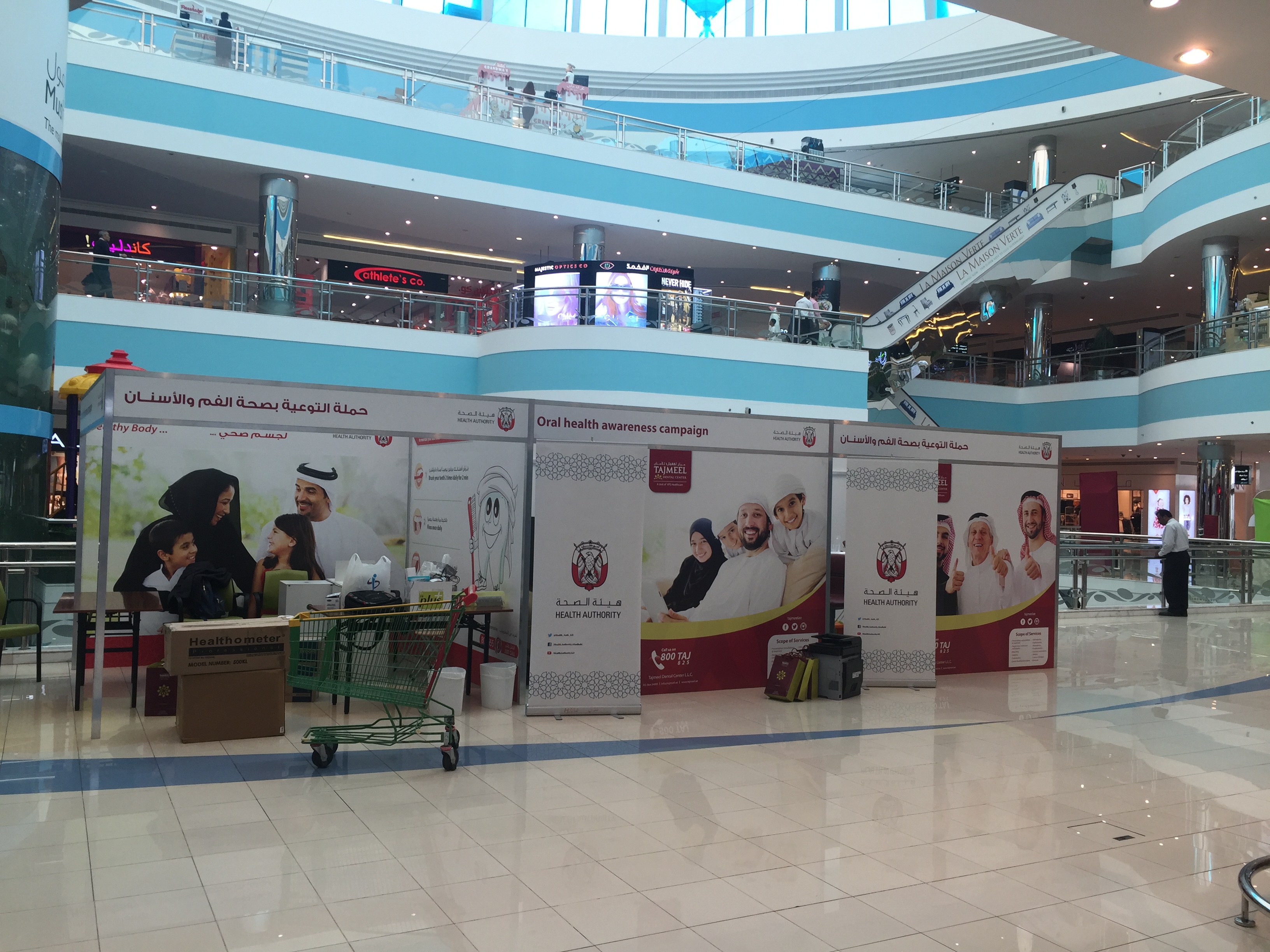 Balcony view of mall campaign booth in atrium