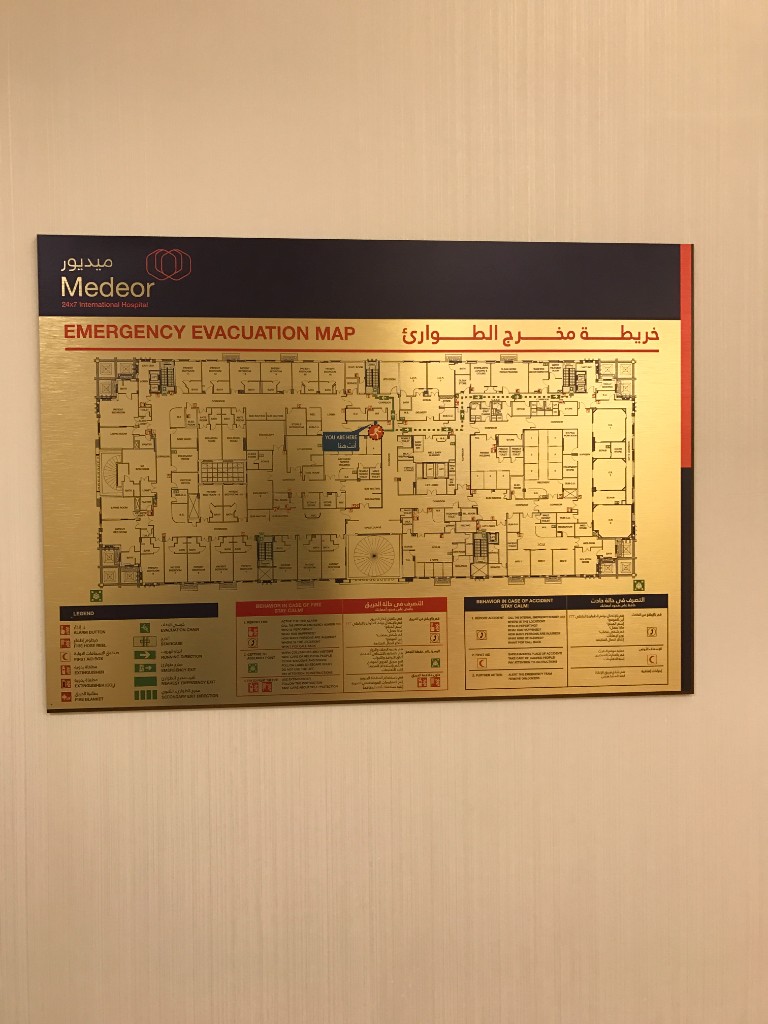 Medeor 24x7 International Hospital evacuation map plaque with floor plan and legend
