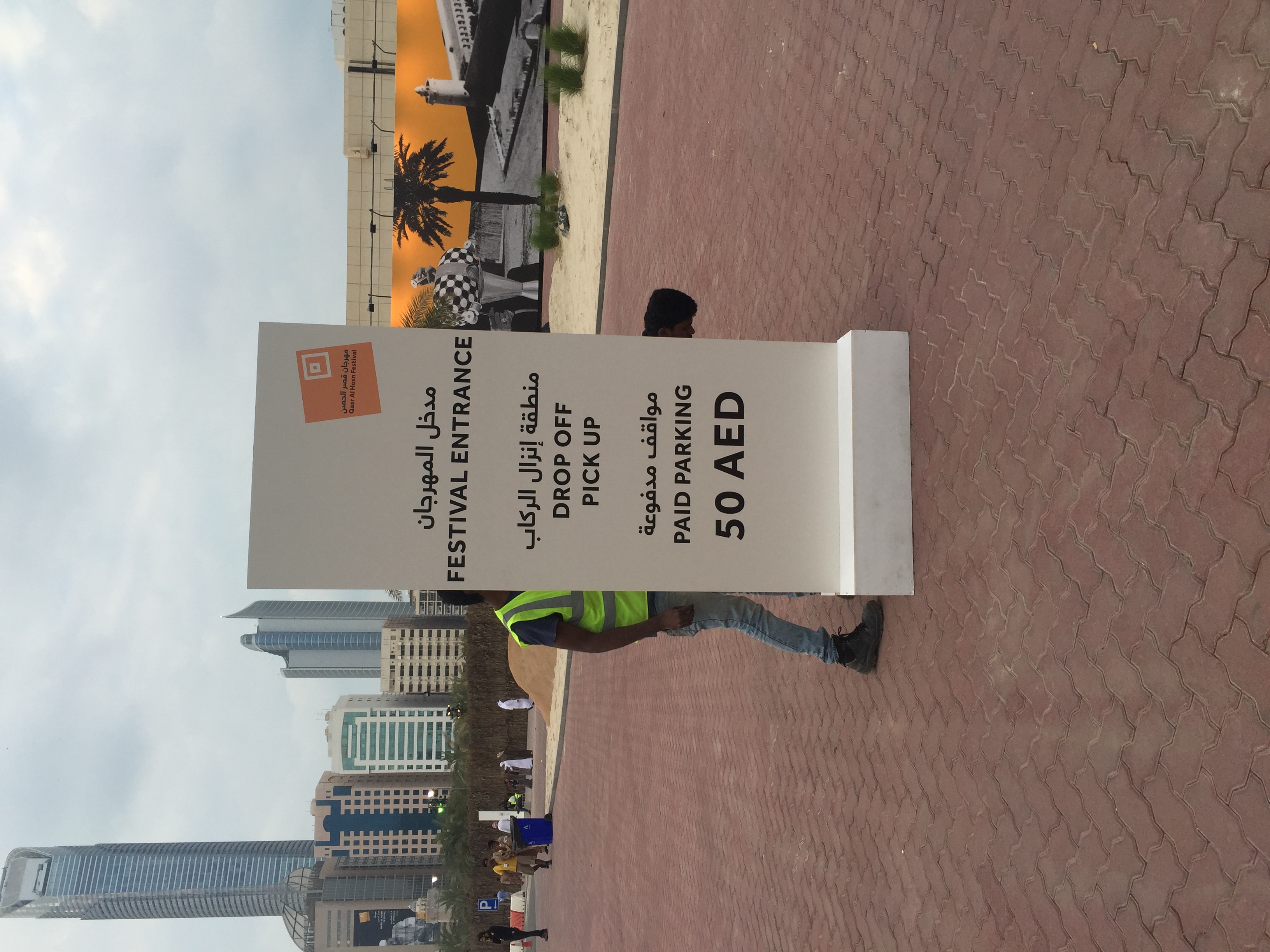 Silver campus directory totem with bilingual directions